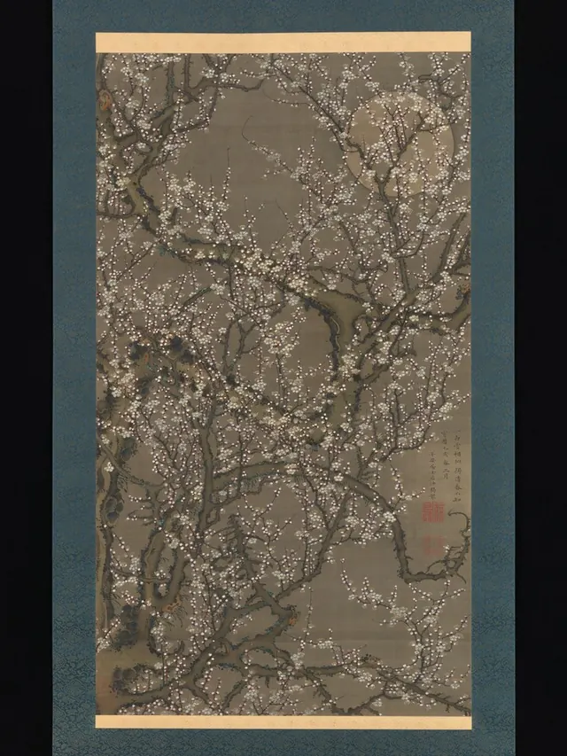White Plum Blossoms and Moon — Itō Jakuchū