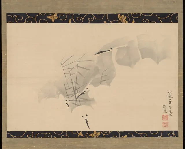 White Herons — Maruyama Ōkyo