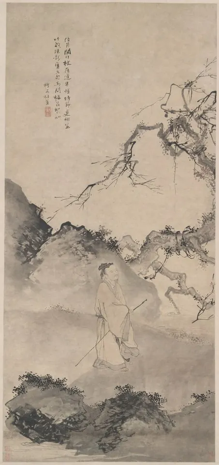 The Poet Lin Bu Wandering in the Moonlight — Du Jin