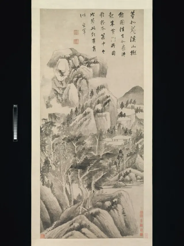 Shaded Dwellings among Streams and Mountains — Dong Qichang