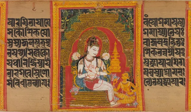 Avalokiteshvara Teaching a Devotee — Mahavihara Master