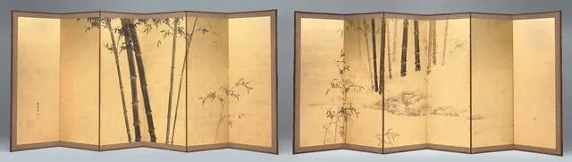 Bamboo — Kishi Ganku