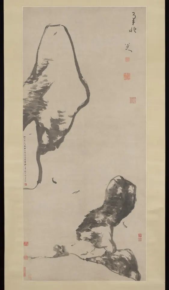 Detail of «Fish and rocks»