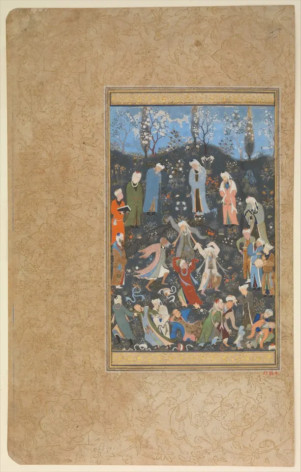 Detail of «"Dancing Dervishes", Folio from a Divan of Hafiz»