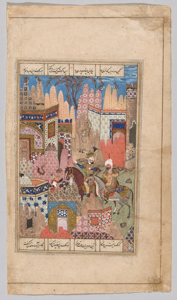 King Anushirwan and the Owls, from the Khamsa of Nizami — Unidentified Iranian painters