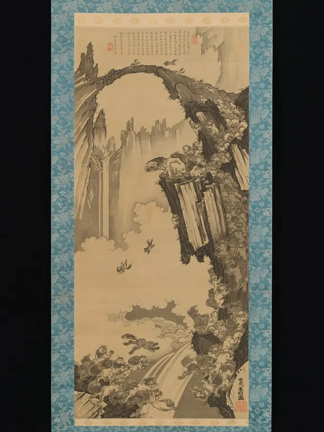 Lions at the Stone Bridge of Mount Tiantai — Soga Shōhaku